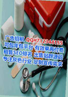 荥经生子珠宝经营部